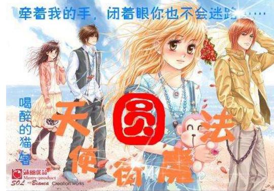 你觉得原神中即将登场的小草神，她的流水会比雷神更高吗？游戏画面