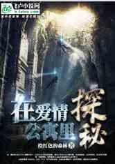 找工作面试多了会影响心情吗？游戏画面