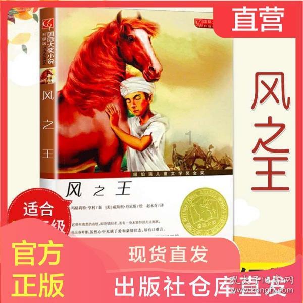 蛋糕物语