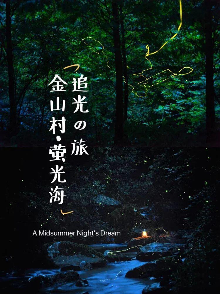 《幻兽帕鲁》炽焰牛捕捉位置介绍
