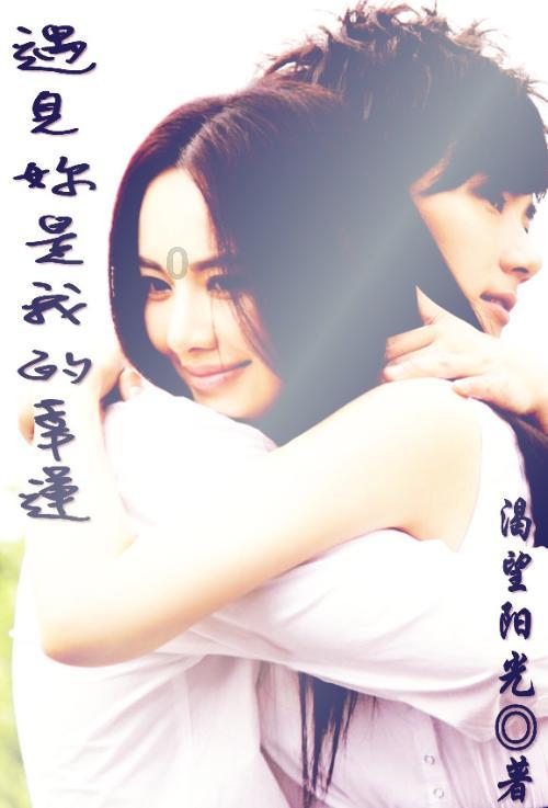无双大蛇3