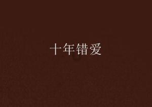次元喵