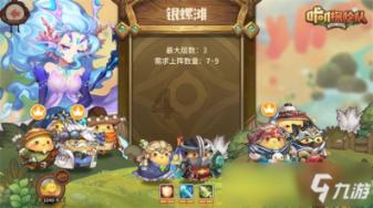 88影视