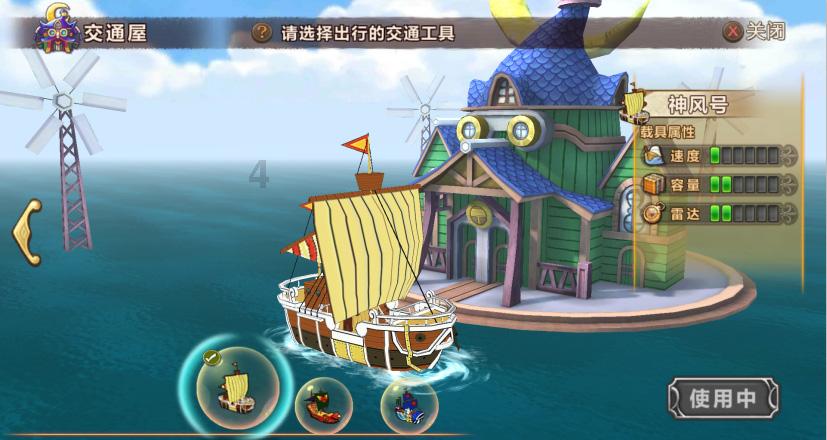 乐高都市卧底风云