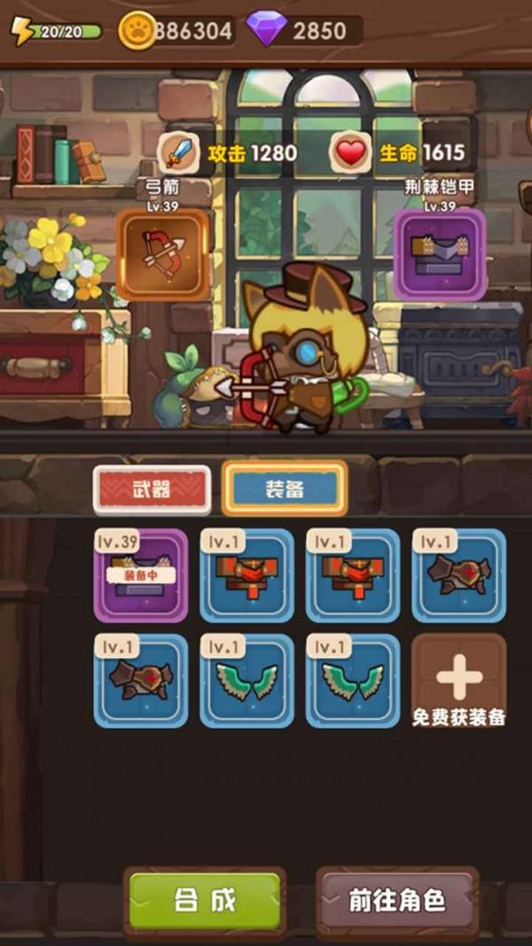 春运今日迎节前最高客流