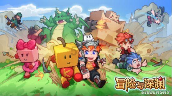 大话西游手游