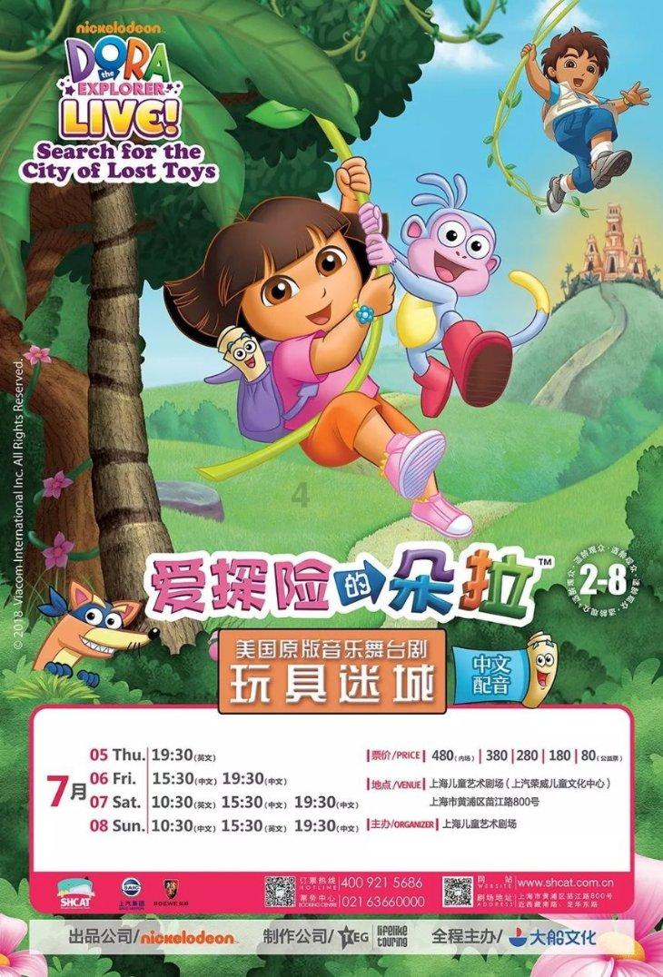 妙鸭相机app下载官网