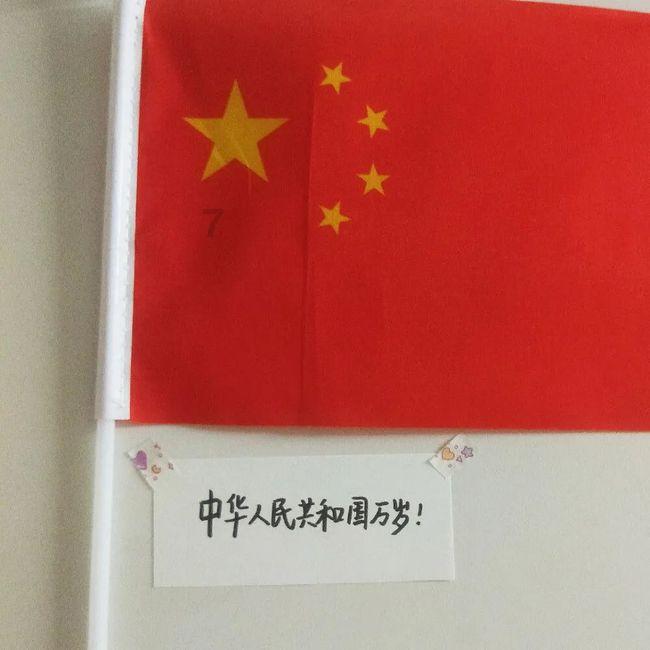 便利商店