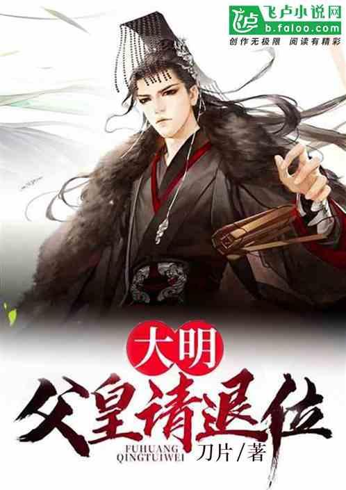 寻找萌小老虎
