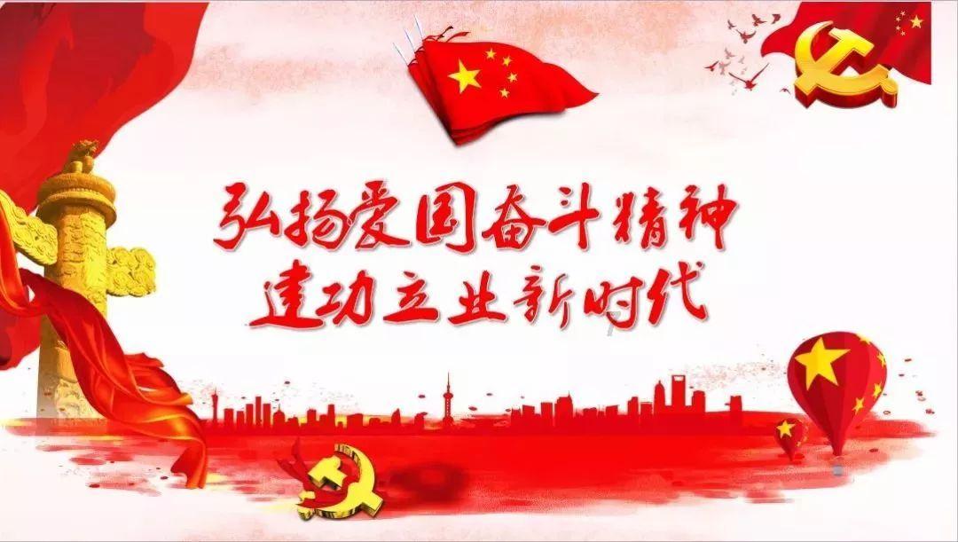 沪江开心词场