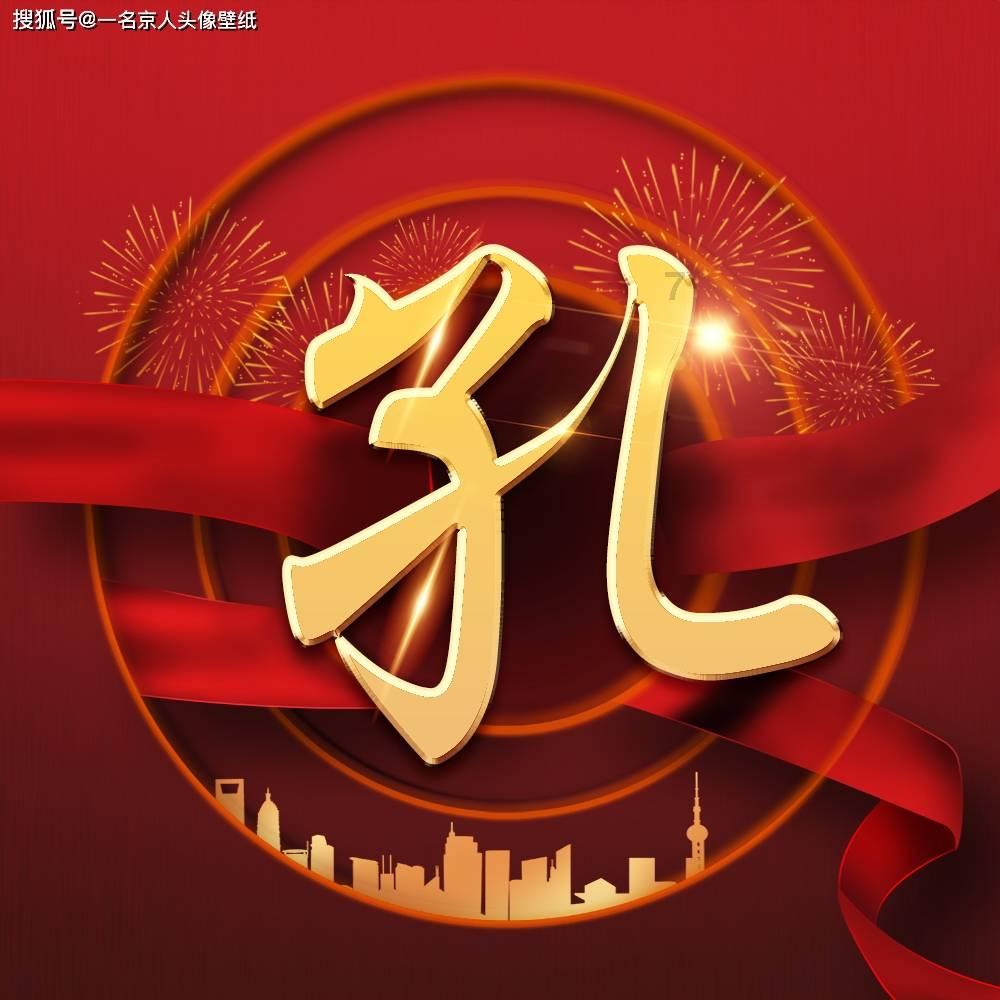 逗小猴开心系列212