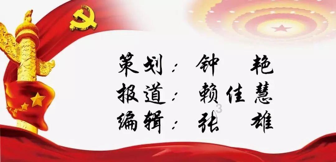 精灵传说