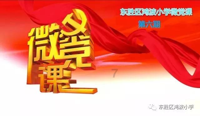 【好去处】快约上你的雪搭子来亚布力挑战“速度与激情”