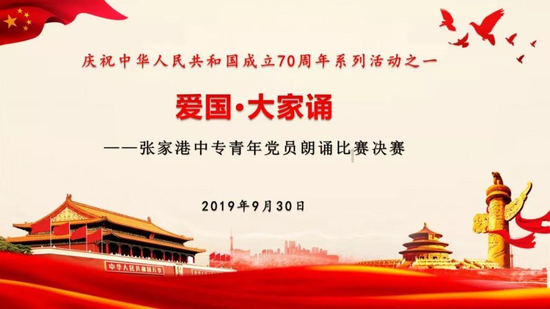 作业帮-作业检查和辅导工具游戏画面