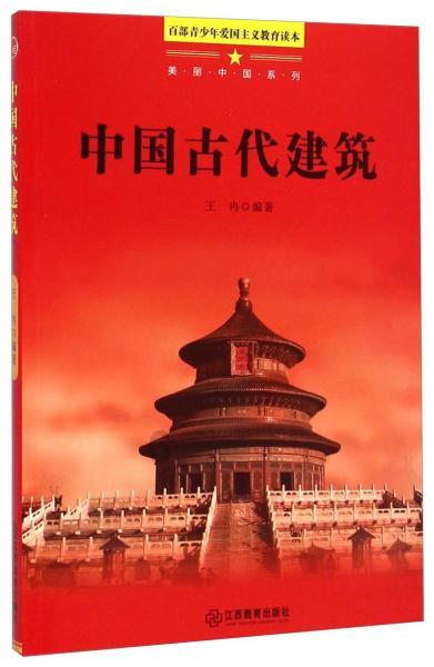 全民烧脑3去广告版