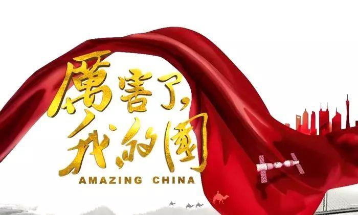 新大话3免费版