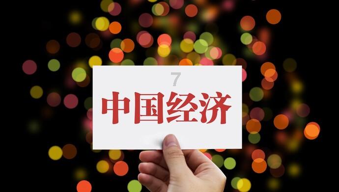 上海新增5万余根公共充电桩