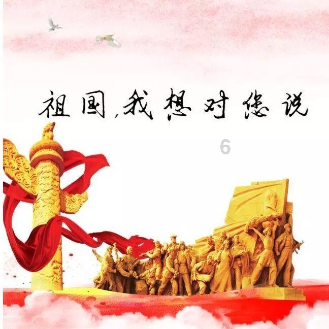 春雨直播app