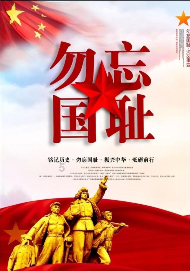 3D公共巴士停靠2