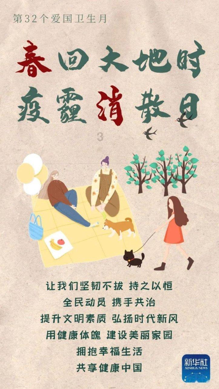 坚持把现代服务业作为 产业转型“闯关”主攻方向