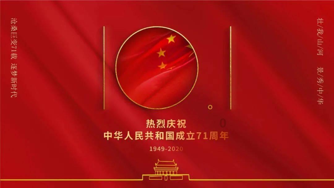 超奥特曼冒险2