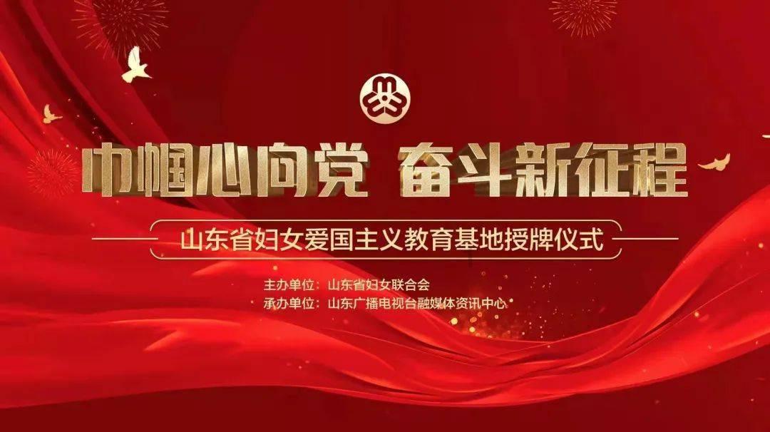 逃离未知丛林