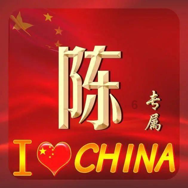 沪江开心词场
