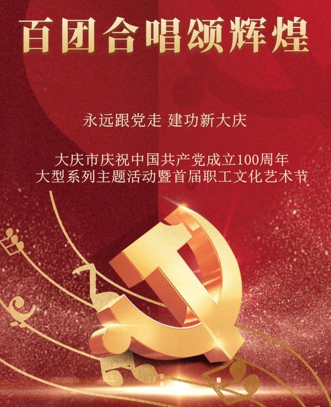 省委书记强调的这个字,贯穿江苏省两会始终!
