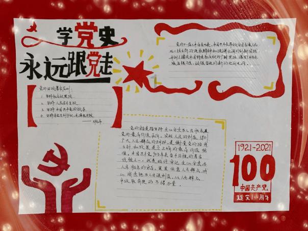 自由幻想