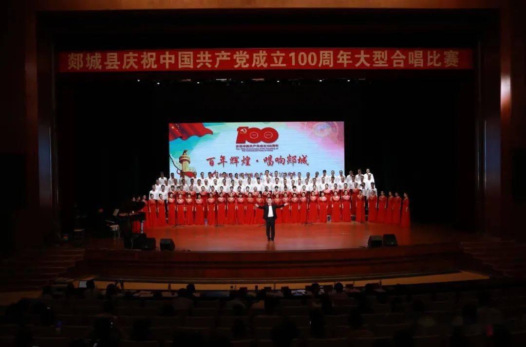 逃离复古建筑