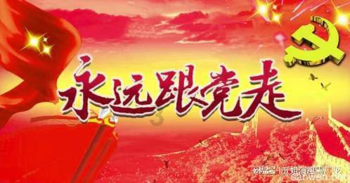 波西亚时光