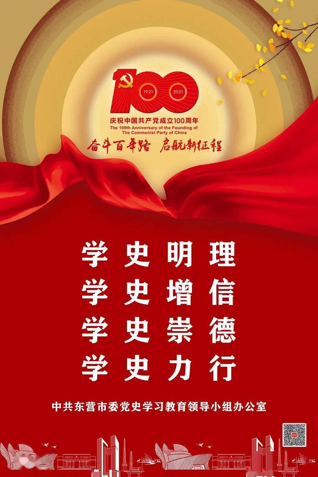 蛋糕物语