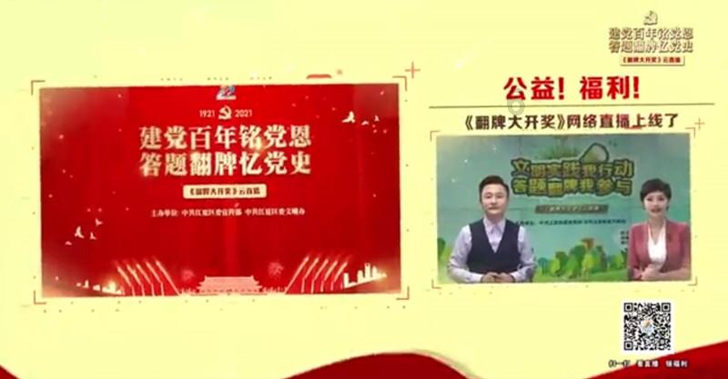 探索神秘小屋3