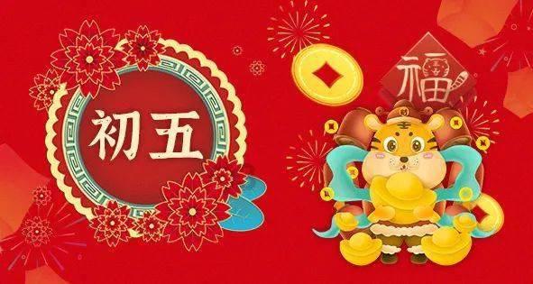 卡通世界杯找不同