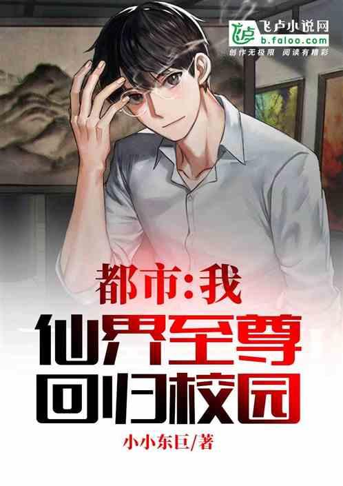 燃烧吧大脑免广告最新版