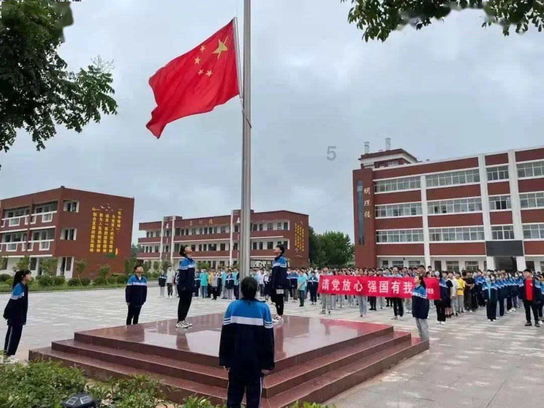 红领巾安全自护小贴士来了！（一）※队员和家长们注意啦！※