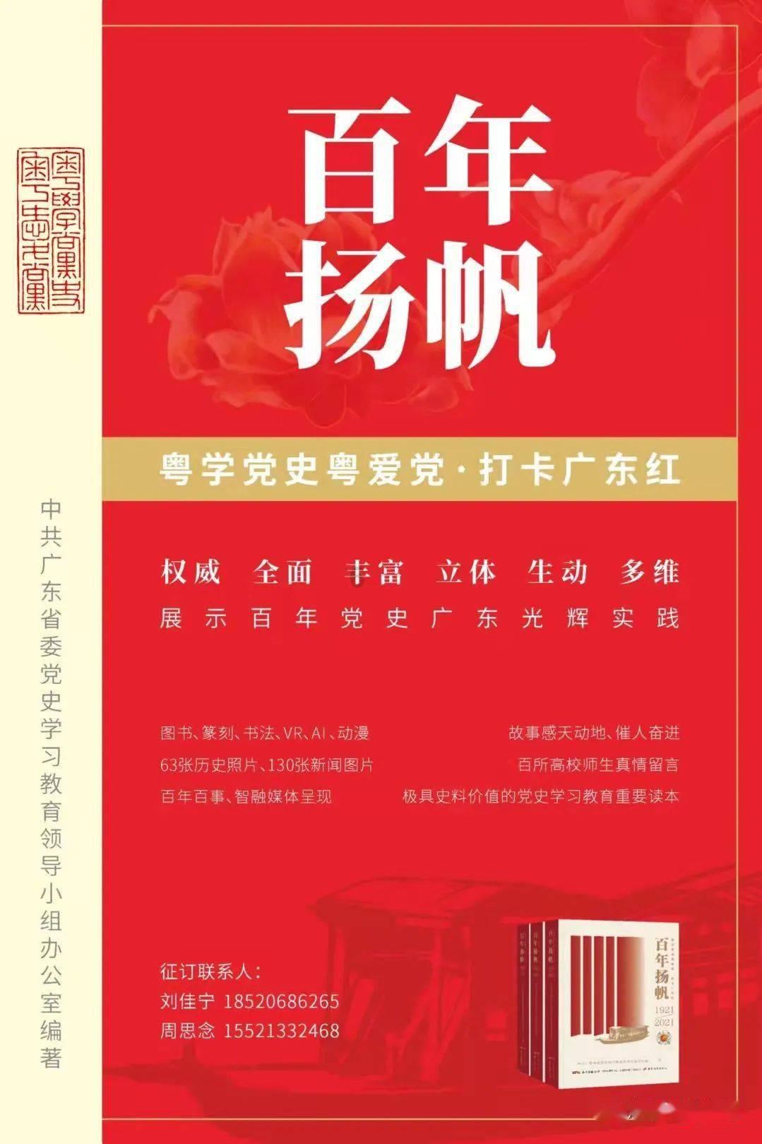 我离婚带18岁孩，买新房写孩子名，万一孩子身故，她爸有继承权吗，如果孩子结婚，她爱人有继承权吗？游戏画面