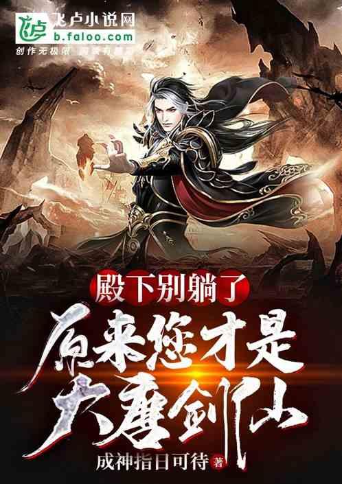 极限摩托大挑战