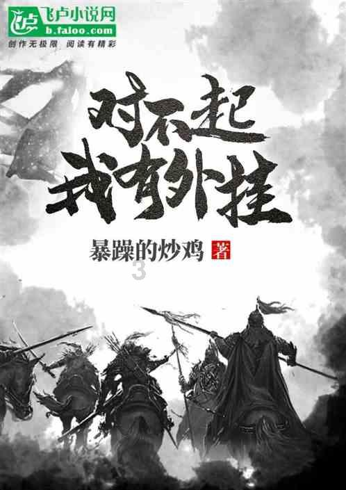 酒店专用投影仪模糊怎么调整?我来解答!