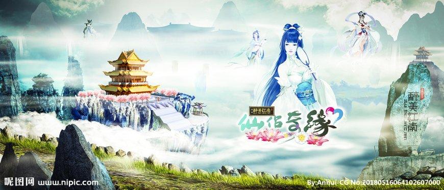 1995属猪最佳结婚时间